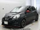 Nissan March K13