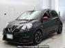 Used 2021 AT nissan march K13 Image[0]