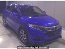 Honda VEZEL RU1