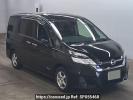 Nissan Serena GC27