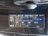 Used 2008 AT toyota alphard ANH25W Image[2]