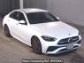 Used 2022 AT mercedes-benz c-class 206041C Image[0]