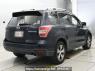 Used 2014 AT subaru forester SJ5 Image[1]