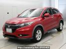 Honda VEZEL RU2