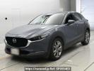 Mazda CX-30 DMEP