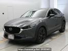 Mazda CX-30 DMEP