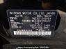 Used 2016 AT nissan elgrand TNE52 Image[2]