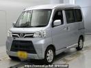 Daihatsu Atrai Wagon S331G