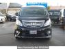 Used 2012 AT toyota alphard ANH20W Image[2]