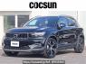 Used 2021 AT volvo xc40 XB420TXCM Image[0]