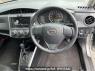 Used 2023 AT toyota corolla-fielder NZE164G Image[2]