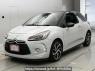 Used 2016 AT citroen ds3 A5CHN01 Image[0]