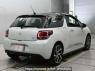 Used 2016 AT citroen ds3 A5CHN01 Image[1]