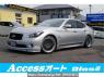 Used 2011 AT nissan fuga-hybrid HY51 Image[0]
