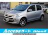Used 2015 AT toyota passo KGC30 Image[0]