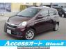 Used 2015 AT toyota pixis-epoch LA300A Image[0]