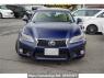 Used 2012 AT lexus gs GWL10 Image[1]