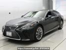 Lexus LS GVF50