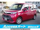 Toyota TANK M910A