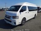 Toyota Hiace Commuter GDH223B