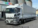Mitsubishi Fuso Super Great FS74HZ