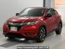 Used 2017 AT honda vezel RU3 Image[0]