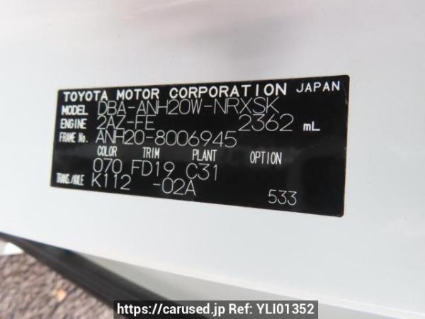 Used 2008 AT toyota vellfire ANH20W Image[12]