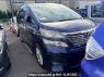 Used 2010 AT toyota vellfire ANH20W Image[0]