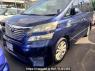 Used 2010 AT toyota vellfire ANH20W Image[1]