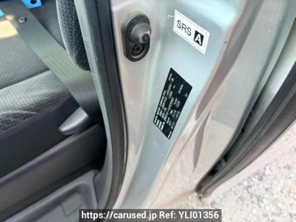 Used 2009 AT toyota noah ZRR70G Image[5]