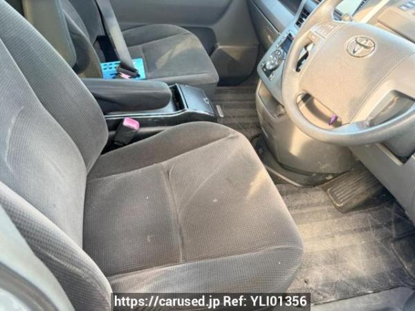 Used 2009 AT toyota noah ZRR70G Image[8]