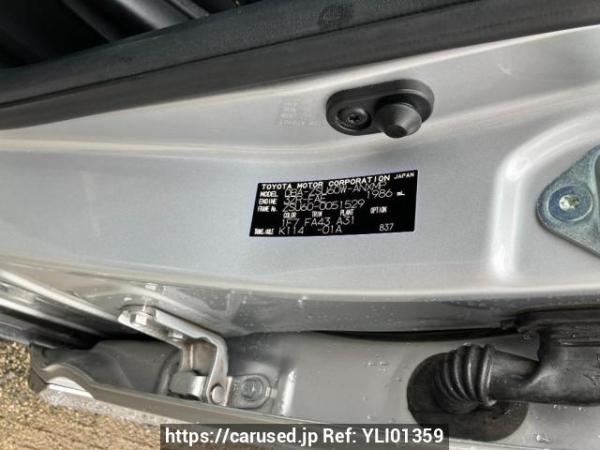 Used 2015 AT toyota harrier ZSU60W Image[8]