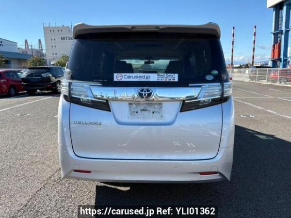 Used 2015 AT toyota vellfire AGH30W Image[5]