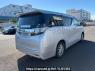 Used 2015 AT toyota vellfire AGH30W Image[6]