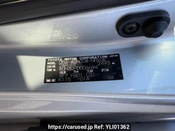 Used 2015 AT toyota vellfire AGH30W Image[10]