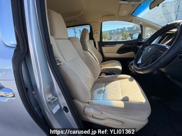 Used 2015 AT toyota vellfire AGH30W Image[12]