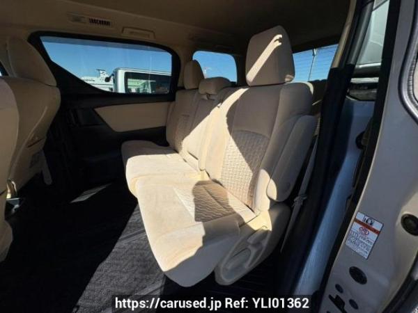 Used 2015 AT toyota vellfire AGH30W Image[15]