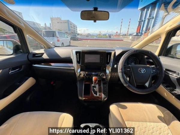 Used 2015 AT toyota vellfire AGH30W Image[18]
