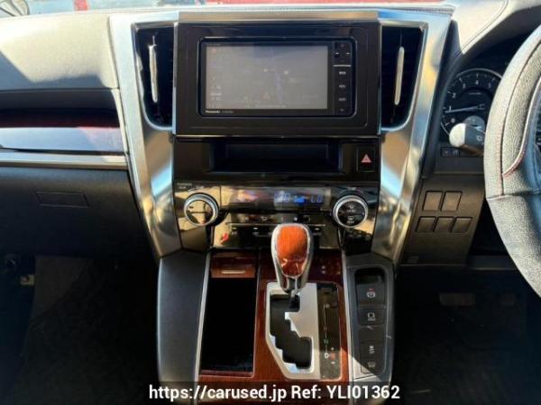 Used 2015 AT toyota vellfire AGH30W Image[21]