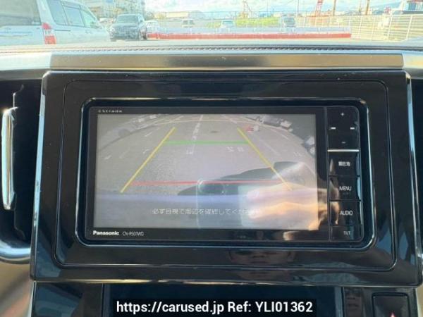 Used 2015 AT toyota vellfire AGH30W Image[23]