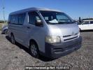 Toyota Hiace Wagon TRH214W