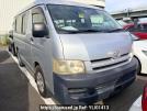 Toyota Hiace Wagon
