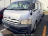 Used 2004 AT toyota hiace-wagon TRH214W Image[1]