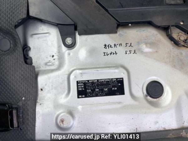 Used 2004 AT toyota hiace-wagon TRH214W Image[5]