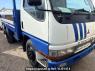 Used 1998 MT mitsubishi canter FE567B Image[0]