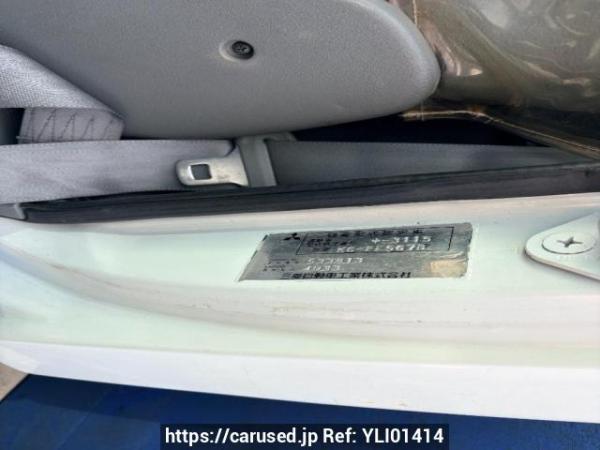 Used 1998 MT mitsubishi canter FE567B Image[5]