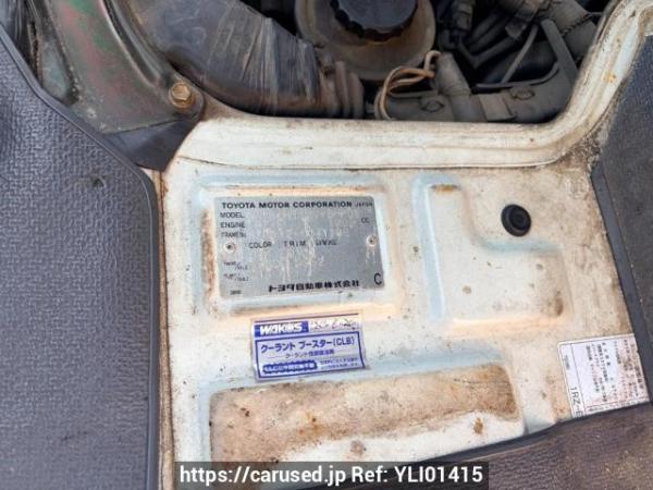 Used 1997 AT toyota hiace-van RZH112V Image[5]