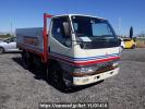 Mitsubishi Canter FE567B