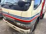 Used 1999 MT mitsubishi canter FE567B Image[1]