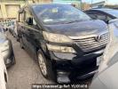 Toyota Vellfire ANH20W